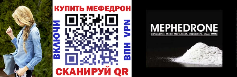 Купить наркотик Губкинский A PVP Гашиш MEGA сайт Конопля Амфетамин