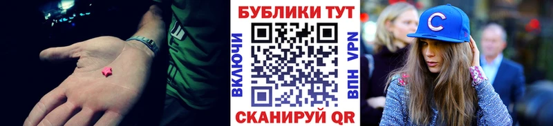 купить  сайты  Губкинский  ЭКСТАЗИ XTC 