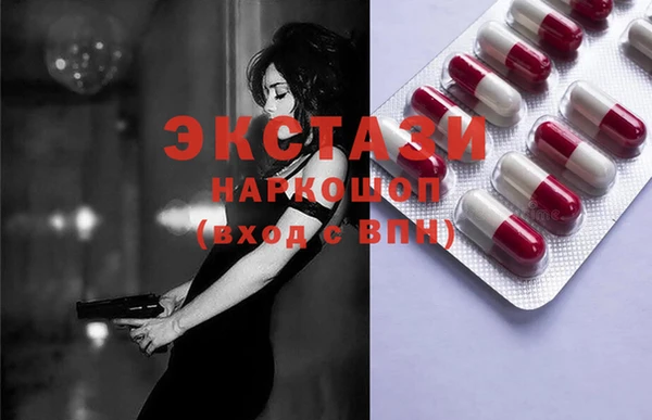 гашиш Беломорск