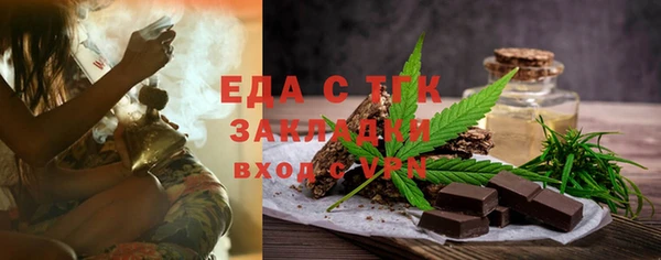 кокс Белоозёрский
