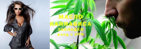 mdpv Белокуриха