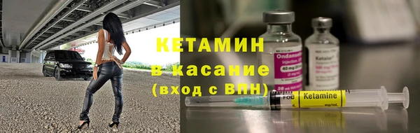 гашиш Беломорск