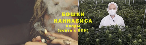 гашиш Беломорск