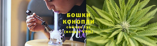 гашиш Беломорск