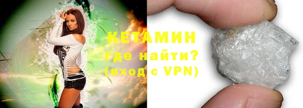 кокс Белоозёрский