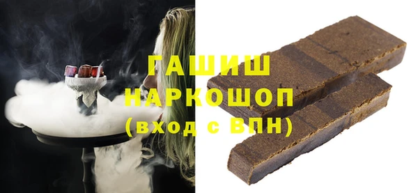 кокс Белоозёрский