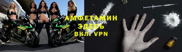 кокс Белоозёрский