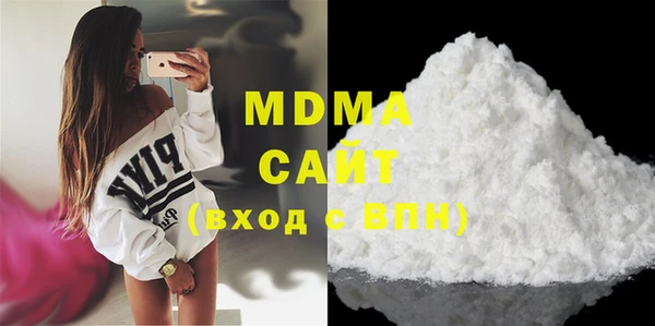 mdpv Белокуриха