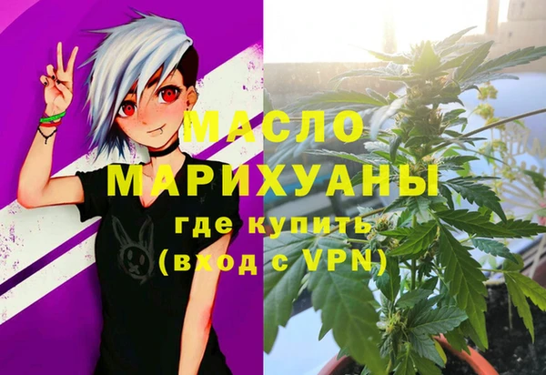 кокс Белоозёрский