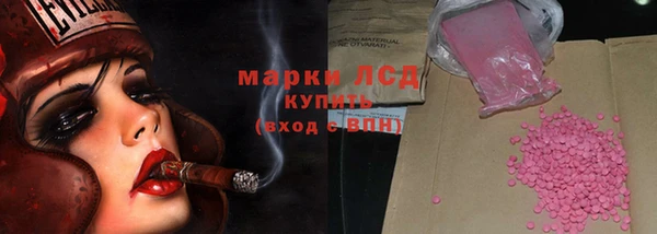 кокс Белоозёрский