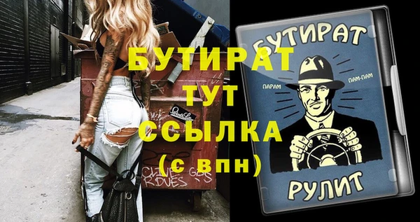 кокс Белоозёрский