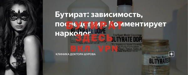 гашиш Беломорск