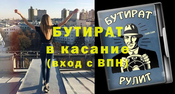 кокс Белоозёрский