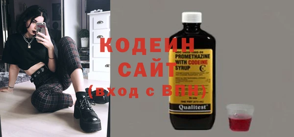 mdpv Белокуриха