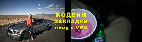 кокс Белоозёрский