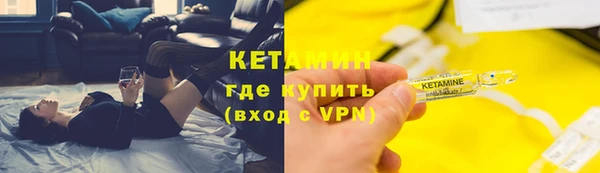 кокс Белоозёрский