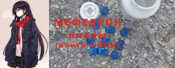 кокс Белоозёрский