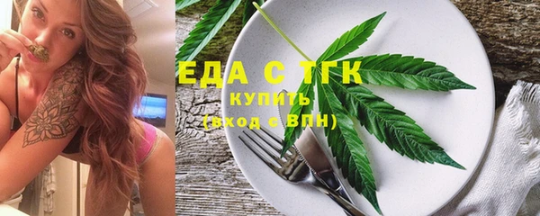 кокс Белоозёрский