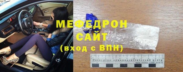гашиш Беломорск