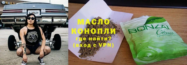 кокс Белоозёрский