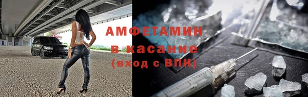 гашиш Беломорск