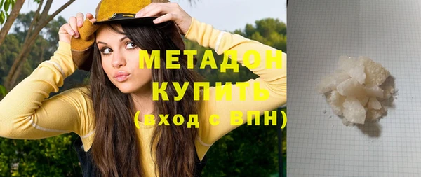 кокс Белоозёрский