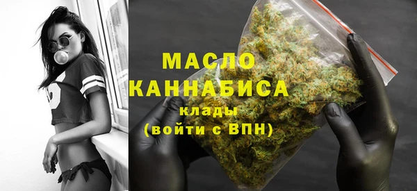 гашиш Беломорск