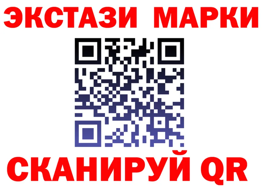 АМФ Розовый онион мориарти omg Губкинский