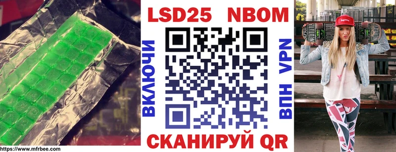 LSD-25 экстази ecstasy  Губкинский 