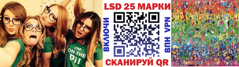 omg Губкинский Наркотические марки 1,8мг