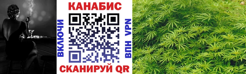 сайты даркнета клад  kraken вход  Губкинский  где купить   Бошки Шишки OG Kush 